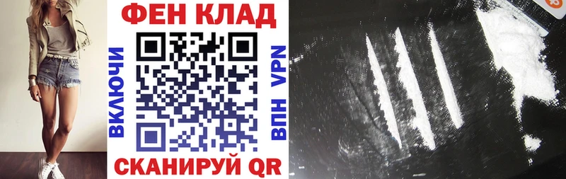 АМФЕТАМИН Розовый  Углич 