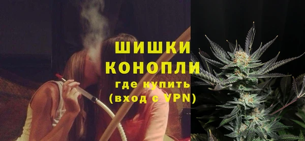 марки nbome Осинники