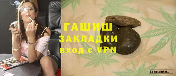 кокаин Алзамай