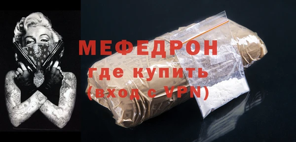 индика Алексеевка