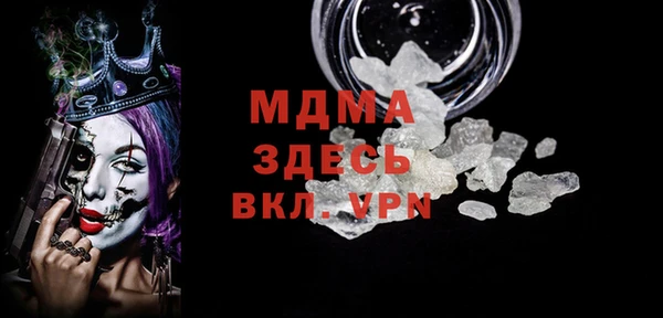 кокаин Алзамай
