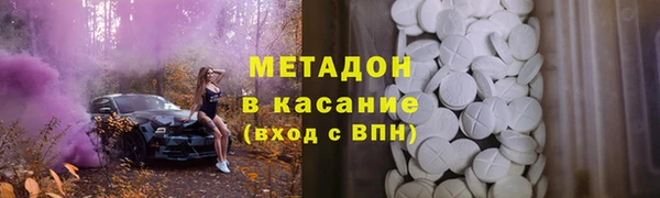 кокаин Алзамай