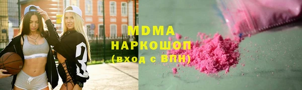 индика Алексеевка