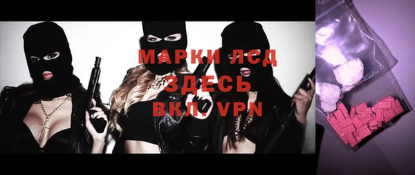 дистиллят марихуана Остров