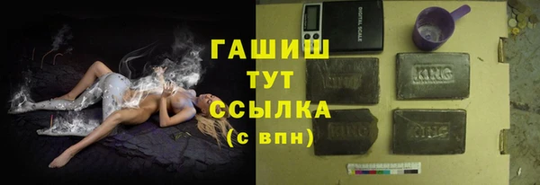 дистиллят марихуана Остров