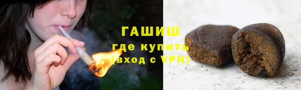 ПСИЛОЦИБИНОВЫЕ ГРИБЫ Алексин
