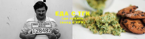 ПСИЛОЦИБИНОВЫЕ ГРИБЫ Алексин