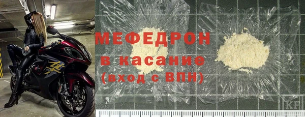 марки nbome Осинники