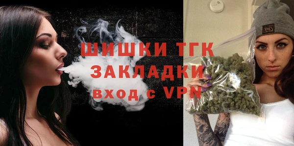 дистиллят марихуана Остров