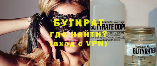 индика Алексеевка