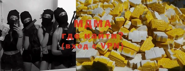 индика Алексеевка