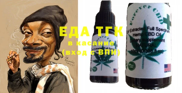 кокаин Алзамай