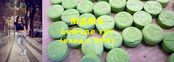 кокаин Алзамай