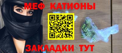 ГАЛЛЮЦИНОГЕННЫЕ ГРИБЫ Партизанск