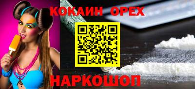 не бодяженный Пенза