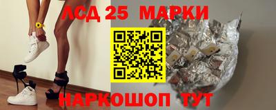 альфа пвп VHQ Первоуральск