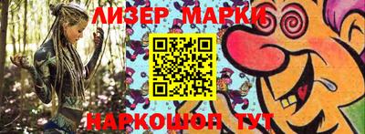 альфа пвп VHQ Первоуральск