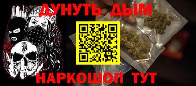 не бодяженный Пенза