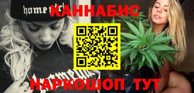 альфа пвп VHQ Первоуральск