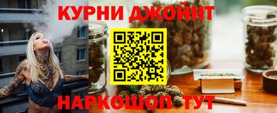 альфа пвп VHQ Первоуральск
