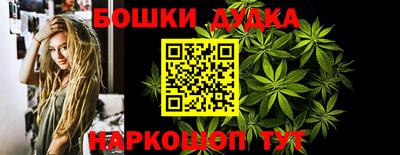 альфа пвп VHQ Первоуральск