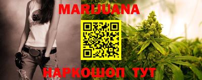 ГАЛЛЮЦИНОГЕННЫЕ ГРИБЫ Партизанск