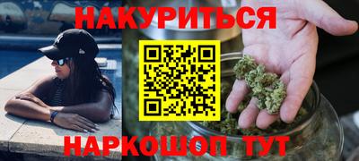 альфа пвп VHQ Первоуральск