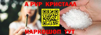 не бодяженный Пенза