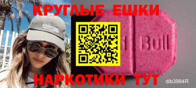 не бодяженный Пенза