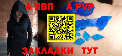 не бодяженный Пенза