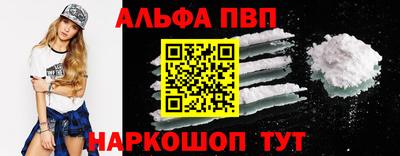 не бодяженный Пенза