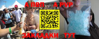 ГАЛЛЮЦИНОГЕННЫЕ ГРИБЫ Партизанск