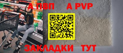 ГАЛЛЮЦИНОГЕННЫЕ ГРИБЫ Партизанск