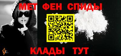 ГАЛЛЮЦИНОГЕННЫЕ ГРИБЫ Партизанск