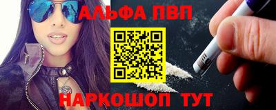 не бодяженный Пенза