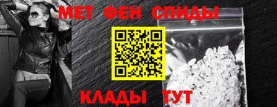 ГАЛЛЮЦИНОГЕННЫЕ ГРИБЫ Партизанск