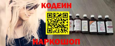 альфа пвп VHQ Первоуральск