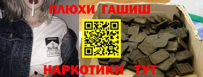 альфа пвп VHQ Первоуральск