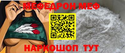 не бодяженный Пенза