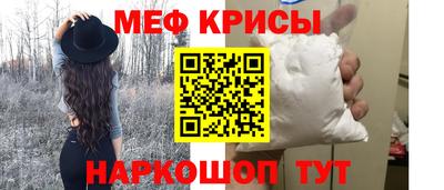 ГАЛЛЮЦИНОГЕННЫЕ ГРИБЫ Партизанск