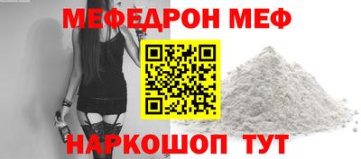 не бодяженный Пенза