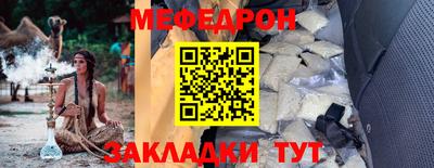 ГАЛЛЮЦИНОГЕННЫЕ ГРИБЫ Партизанск