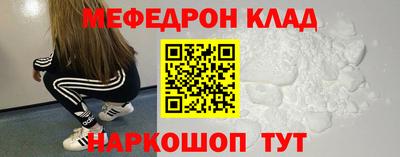 не бодяженный Пенза