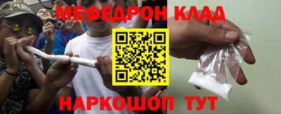 ГАЛЛЮЦИНОГЕННЫЕ ГРИБЫ Партизанск