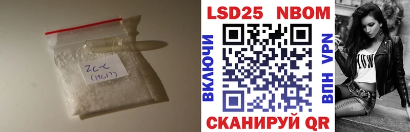 LSD-25 экстази ecstasy  Углич 