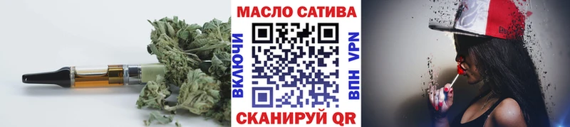 kraken сайт Углич ТГК гашишное масло