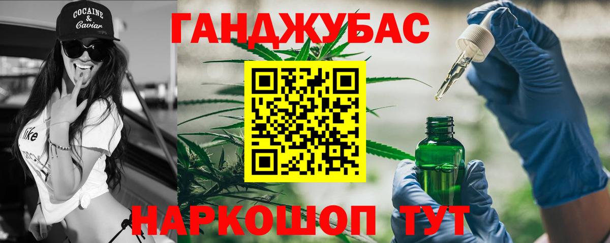 Марихуана индика  Вход с VPN  Марихуана конопля  Шишки марихуана марихуана  Углич 